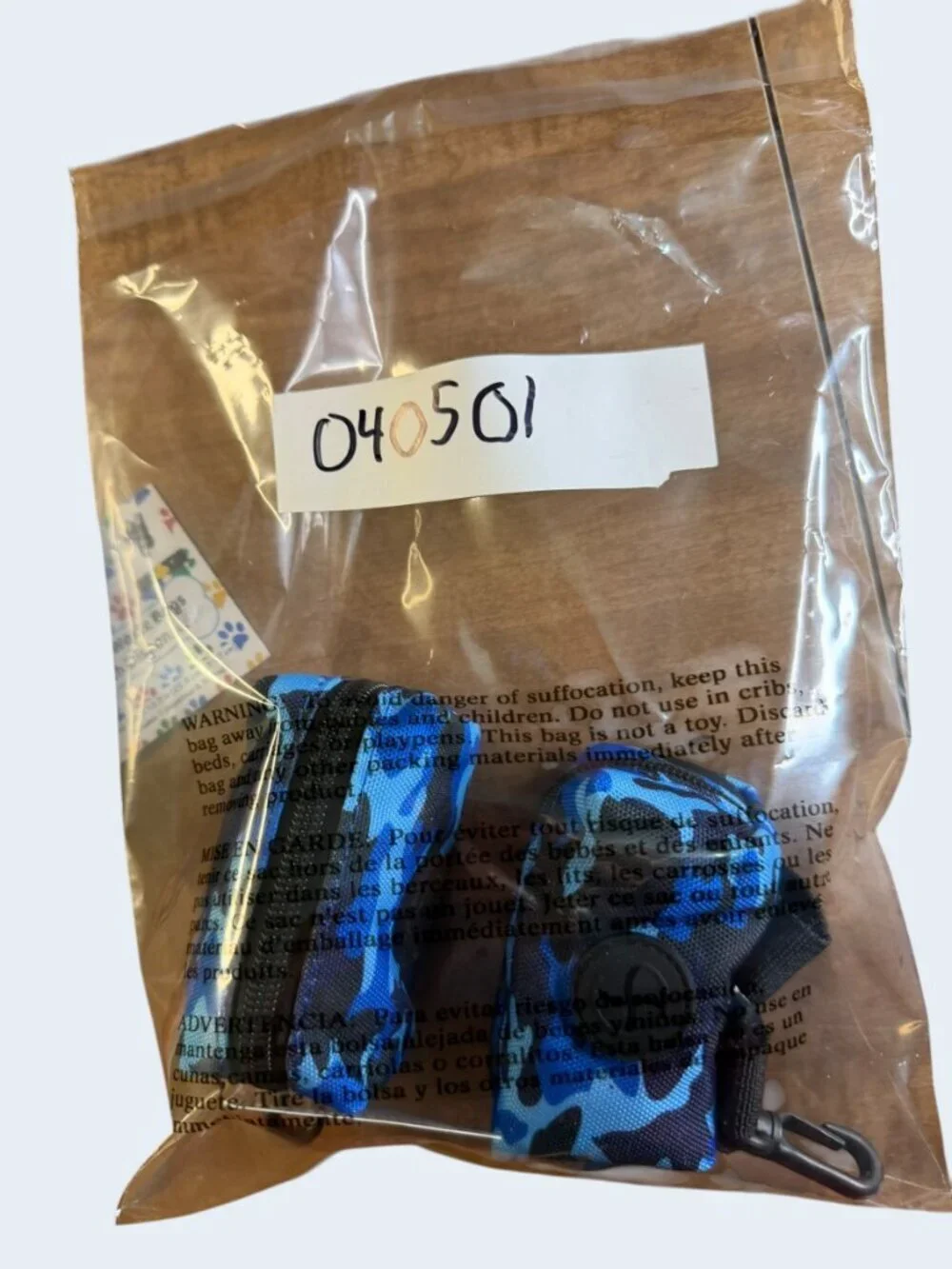 Dog Waste Bag Dispenser Pouch Blue Camo w/ Carabiner Clip 30 Bags Included NWT